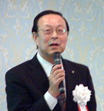 開会の挨拶をする石倉・連合会副会長