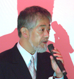 閉会の挨拶をする森・システム開発委員会委員長・税理士