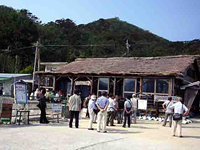 船浮上陸