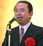 来賓挨拶をされる田中前財務副大臣