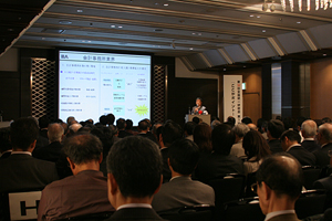 第1分科会会場風景
