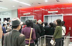 東京タワー展望台エレベータ