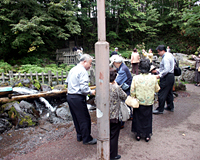 ｢京極噴出し公園｣