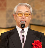 来賓挨拶をされる高橋 日本公認会計士協会京滋会会長
