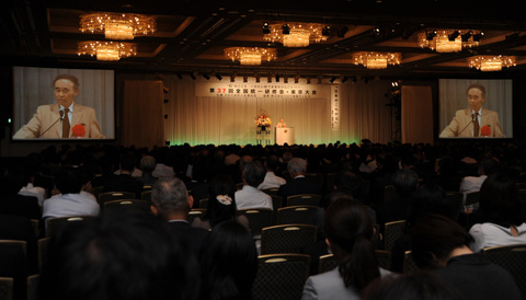 「基調講演」風景
