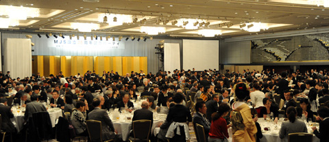 「MJS設立35周年記念パーティ」風景