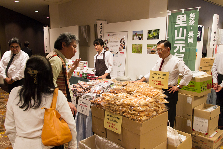 物産展