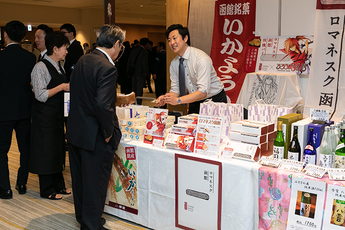 物産展