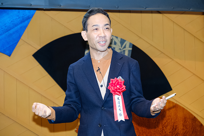 第3分科会